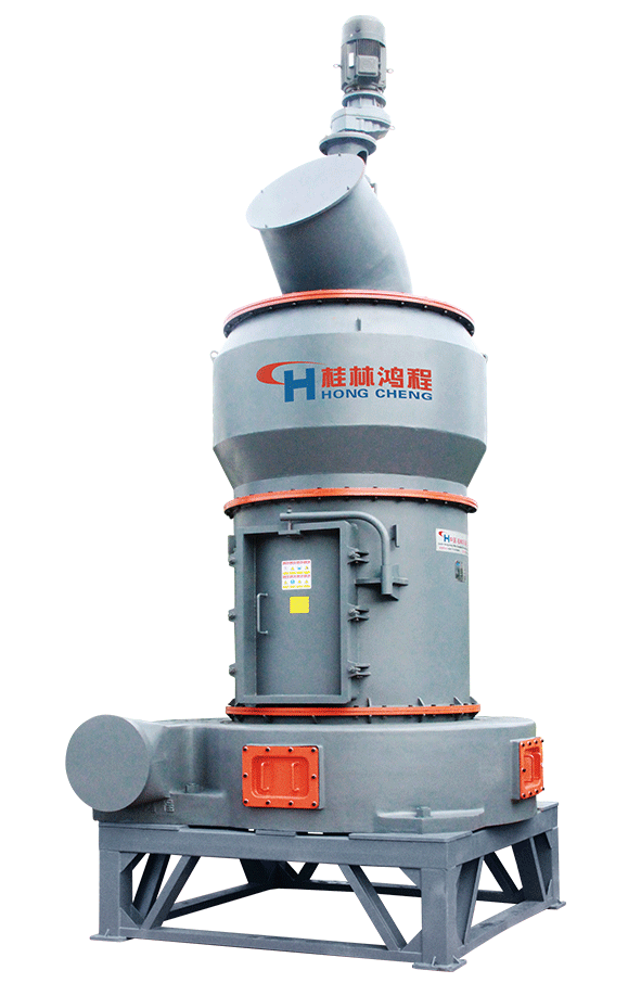HC1700縱擺式磨粉機，hc1700型擺式磨粉機